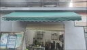 固霸电动遮阳棚折叠伸缩式遮阳伞家用阳台收缩篷屋檐庭院门户外遮雨棚 加粗加厚（靠墙2*1.5米） 实拍图