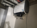 海尔（Haier）国家补贴20%双胆扁桶电热水器60升 BK3PRO 小魔盒鲜活水 净肤洗AI智慧 3300W速热免清洗镁棒免更换 实拍图
