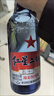 红星二锅头 蓝瓶绵柔8陈酿 清香型白酒 53度 500ml 单瓶装 纯粮口粮酒 实拍图