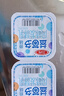 三元益菌多 原味酸奶 125g*16 酸牛奶 活性益生菌 低温奶 实拍图