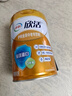 伊利欣活 金装中老年奶粉 年货节送礼 送长辈 营养品 早餐冲饮 800g 实拍图
