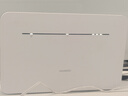 华为4g插卡路由器移动路由2pro/5全网通CPE转无线网随身wifi宽带非wifi7企业级b535千兆2025款5g AX15B B535-836【三网版+一年套餐】 实拍图