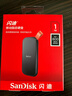 闪迪（SanDisk）1TB Type-c USB3.2 NVMe移动固态硬盘（PSSD）E61卓越版 1050MB/s三防保护 手机笔记本电脑外接SSD 实拍图