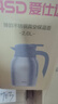 爱仕达保温壶大容量家用暖水壶保温瓶304不锈钢2L热水壶RWS20P4WG-OW 实拍图