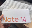 小米（MI）REDMI Note14 5G 5110mAh大电量 大光圈超感相机 8GB+256GB 幻影青 小米红米手机 实拍图