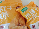 华田禾邦小胖子油条 500g*2袋(无明矾无铝) 火锅油炸空气炸锅速食儿童早餐 实拍图