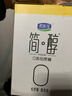 君乐宝（JUNLEBAO）简醇梦幻盖0添加蔗糖常温酸奶255g*10瓶风味酸牛奶礼盒装年货好礼 实拍图
