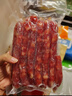 皇上皇特级二八腊肠广州腊味特产煲仔饭腊肠广味广东甜肠广式香肠454g 实拍图
