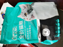 力狼猫粮 成猫幼猫通用型天然粮 【基础护胃-更划算】经典猫粮20kg 实拍图
