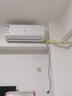 申花空调补贴 新一级能效 大1.5匹冷暖节能空调挂机 家用 壁挂式 大1P/3匹省电变频 以旧换新 快速冷暖 1匹 一级能效 单冷 上门安装 送货入户 实拍图
