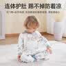 贝肽斯儿童睡衣春秋款纯棉宝宝睡袋男童长袖家居服连体衣女童分腿睡衣 实拍图