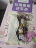 忆江南花茶桑葚茯苓玫瑰花茶225g补茶包气血养生茶百合红枣 实拍图