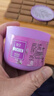 空气清新剂卫生间清香卧室除味神器持久留香除臭去味固体香薰香氛 【1盒】薰衣草-大容量90g 实拍图