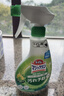 花王（KAO）消臭洁厕喷雾350ml 马桶清洁剂洁厕灵厕所洁厕剂强力除垢除臭除菌 实拍图