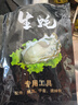 蜀皇 乳山生蚝鲜活大海鲜年货5斤净重5XL(8-12个)只源头直发包 邮 实拍图