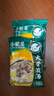 小肥羊火锅底料调料猪骨高汤 大骨浓汤 155g 实拍图