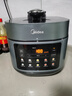 美的（Midea）浓香电压力锅健康0涂层钢胆高压锅5L双胆家用智能预约触控煲汤炖肉煮饭饭煲MY-C552N自动排气4-6人 实拍图