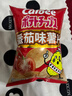 卡乐比（Calbee）薯片 番茄味60g/袋 原切薯条薯片 膨化食品 办公室休闲解馋零食 实拍图
