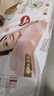 好奇（Huggies）铂金装小桃裤纸尿裤XL96片(12-17kg)加大号尿不湿透【透爽散热】 实拍图