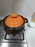 苏泊尔（SUPOR）砂锅煲汤锅炖锅4.5L养生煲耐高温不开裂陶瓷煲 实拍图