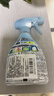 花王（KAO）防静电喷雾350ml 衣物除味喷雾衣服去味剂除臭抗菌粉尘空气清新剂 实拍图