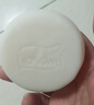 红卫羊脂皂120g*5块香皂沐浴洗脸洗澡二合一肥皂控油去黑头手工洁面皂 实拍图