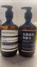 米叻（MILLER DAZZLE） 洗发水沐浴露套装 生姜洗发液焕肤沐浴液洗护套装 500ml*2 实拍图