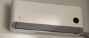 小米米家空调 巨省电 2匹 一级能效变频 快速冷暖 空调挂机 KFR-50GW/N2A1 整机十年质保 实拍图