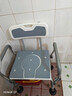 康际老人洗澡专用椅洗澡坐便两用沐浴椅浴室防滑厕所凳移动马桶 实拍图