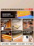 美的（Midea）【APP智能】石墨烯家用踢脚线取暖器 遥控电热电暖器 浴室速热电暖气 节能暖风机全屋升温HDS22LYR 实拍图