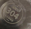 巨博（JOBO）304不锈钢深汤盆16cm加厚洗菜盆打蛋盆厨房料理盆酒店商用家用 实拍图