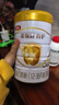 伊利金领冠育护【5倍DHA好脑力】幼儿奶粉3段(1-3岁)960g*6整箱装 实拍图