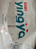 婴芽（YINGYA）纸尿裤L码2包100片【8-11.5kg】婴儿超薄干爽尿不湿男女宝宝通用 实拍图
