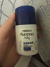 艾惟诺（Aveeno）艾维诺儿童面霜秋冬防皴滋润保湿润肤乳 婴儿宝宝特润面霜48g*2 实拍图