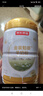 京东京造 金装勉御羊奶粉700g 益生菌无蔗糖中老年高钙有机奶源送礼 实拍图