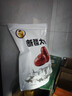 果夫子 新疆大枣和田红枣500g 休闲零食新疆特产干果原味 实拍图