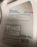 壳牌（Shell）长效防冻液 汽车冷却液 四季通用 -30℃ 4kg (红色) 养车保养 实拍图
