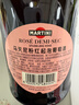 马天尼（Martini）洋酒 意大利进口 Rose粉红起泡酒750ml 送女友 实拍图