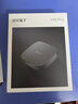 当贝电视盒子H5 Pro 8K智能电视网络机顶盒 杜比全景声 双频WiFi6 高能芯片 4+64G HDR10+ 无开机广告 实拍图