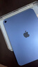 Apple/苹果 iPad11英寸 A16芯片2025年款 平板电脑 (256GB WLAN版/学习办公娱乐)蓝色 实拍图