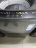 统帅（Leader）海尔出品 悦己波轮洗衣机 全自动家用 10公斤一级能效 京东自营以旧换新家电补贴 XQB100-L539 实拍图