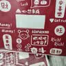 甜信4瓶装飞天茅台整箱手提袋 茅台酒袋礼品袋 加厚防水牛津布包装袋 实拍图