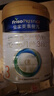 美素佳儿（Friso）皇家幼儿配方奶粉 3段（1-3岁幼儿适用）800g 乳铁蛋白 (新国标) 实拍图