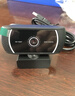 吉选 C120 电脑摄像头高清麦克风网络教学家用笔记本台式机视频通话USB接口免驱内置麦克风480P 实拍图