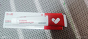 涩冈制薬医用生长因子修复凝胶重组人表皮去黑色素沉淀祛痘印去疤痕 实拍图