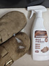 巨奇勃肯鞋清洗剂翻毛皮去污护理干洗剂麂皮磨砂皮绒面鞋雪地靴清洁剂 实拍图