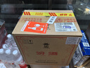 汾酒53度黄盖玻汾  清香型白酒 高度口粮酒  泡酒 53度 475mL 6瓶 整箱装非原箱 实拍图