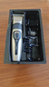 理发器飞利浦平替电推剪剃头刀成人儿童电推子充电式家用电动剪发神器 土豪金标配（铁质刀头） 实拍图