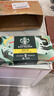 星巴克（Starbucks）精品冻干黑咖啡随星杯2.0美式之选 0糖0脂便携精品黑咖2g*18颗 实拍图