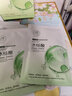 韩方五谷水杨酸祛痘控油面膜补水保湿紧致抗皱熬夜清洁黑头毛孔修复女男士 实拍图